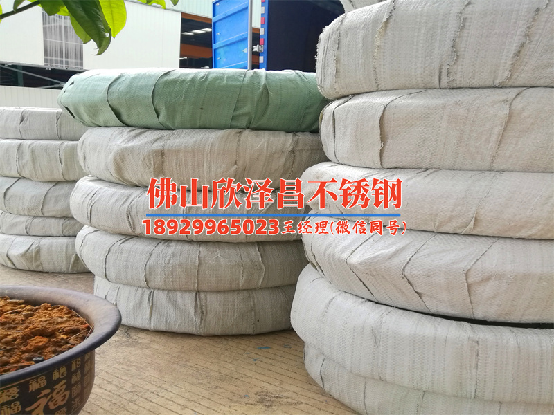成都制冷专用不锈钢盘管全国发货(成都专业供应不锈钢盘管，全国快速发货，保证品质！)